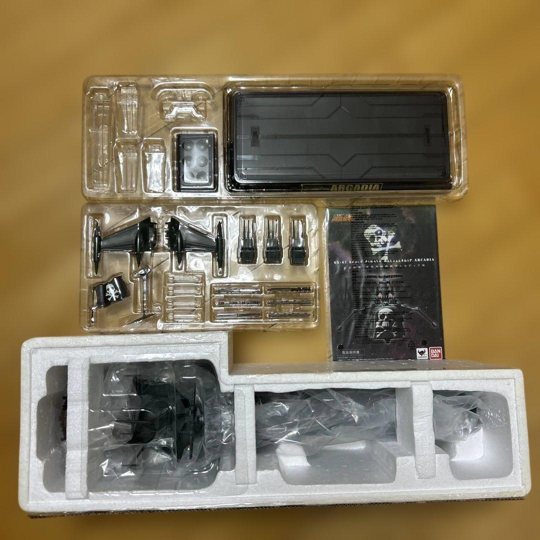 超合金魂 GX-67 宇宙海賊戦艦アルカディア号 「宇宙海賊キャプテンハーロッ…
