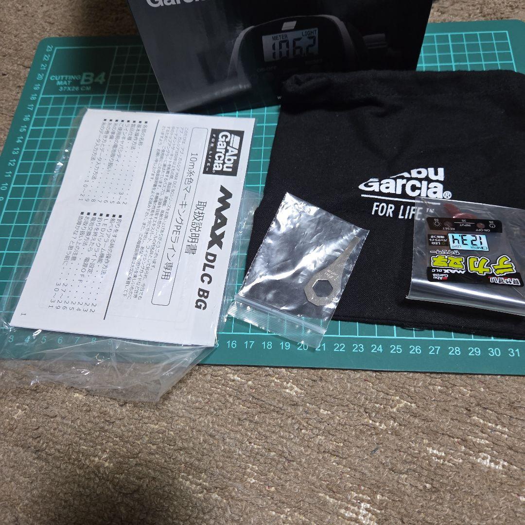 Abu Garcia BG H-L ベイトリール