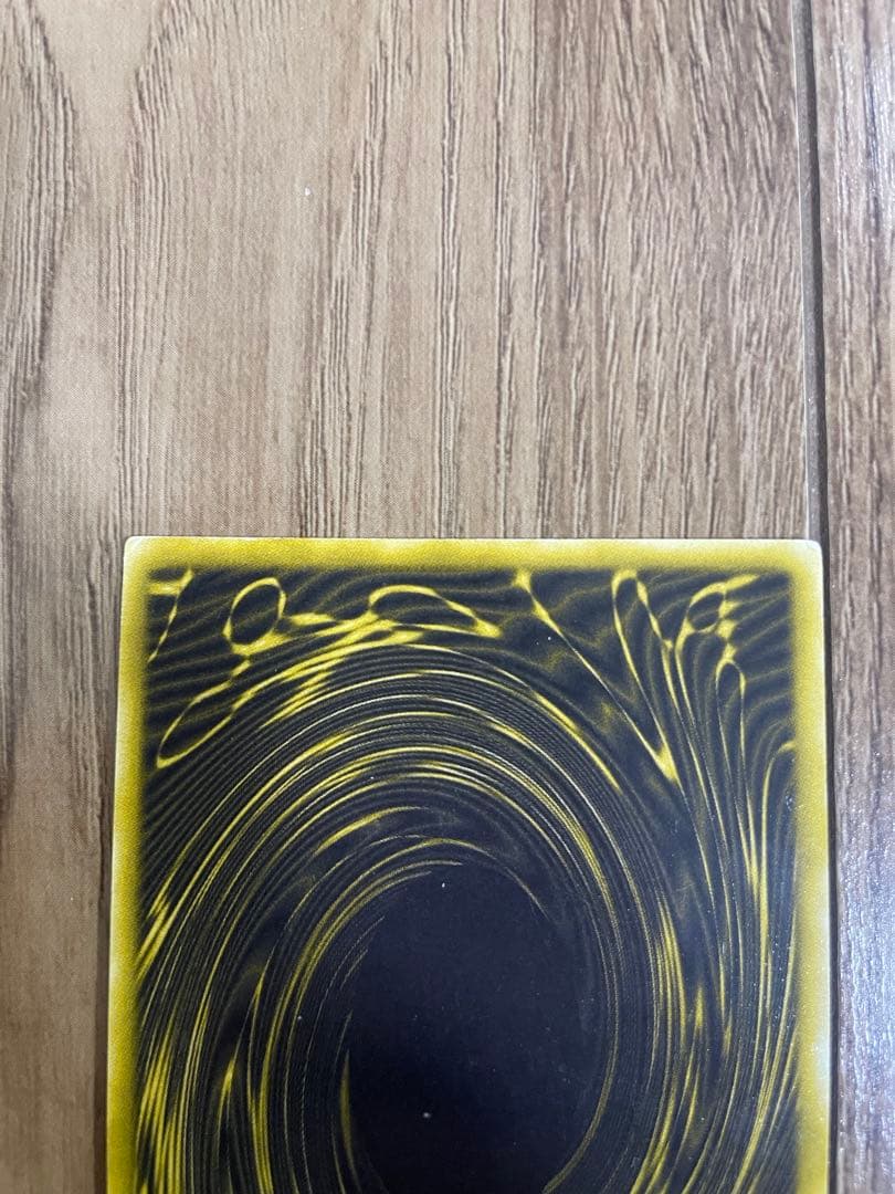 遊戯王 青眼の白龍（ブルーアイズ・ホワイト・ドラゴン 初期）、三幻神