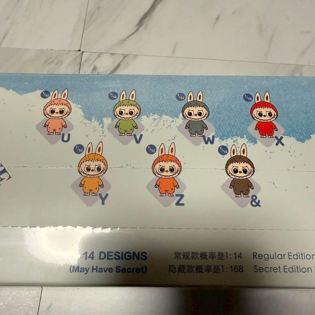 THE MONSTERS PIN FORLOVE ぬいぐるみペンダント(N-Z)