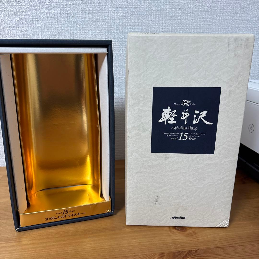 軽井沢15年　100%モルトウイスキー　メルシャン　軽井沢蒸留所謹製　箱付き❸