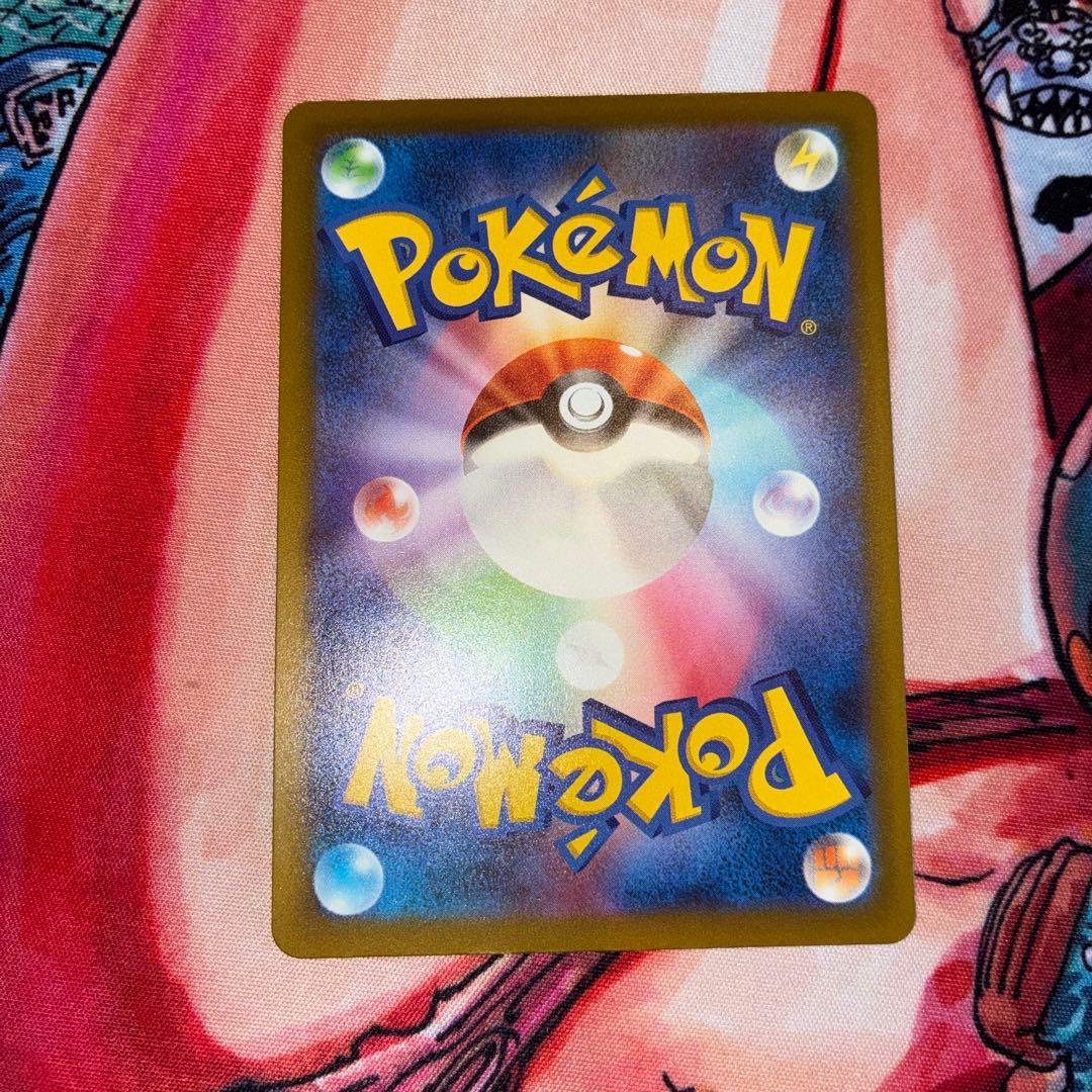 メガリザードンX 中国語エラー　本日発送可能！