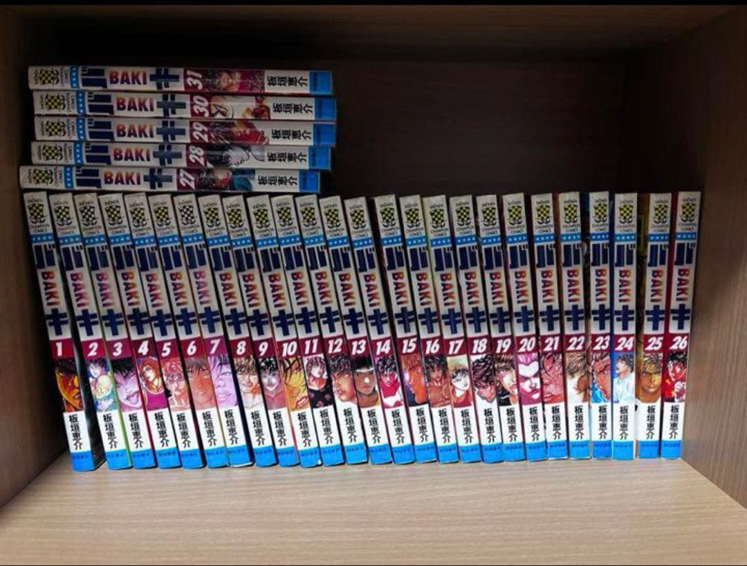 刃牙 全巻 バキ シリーズ合計150冊 全巻一気読みに最適