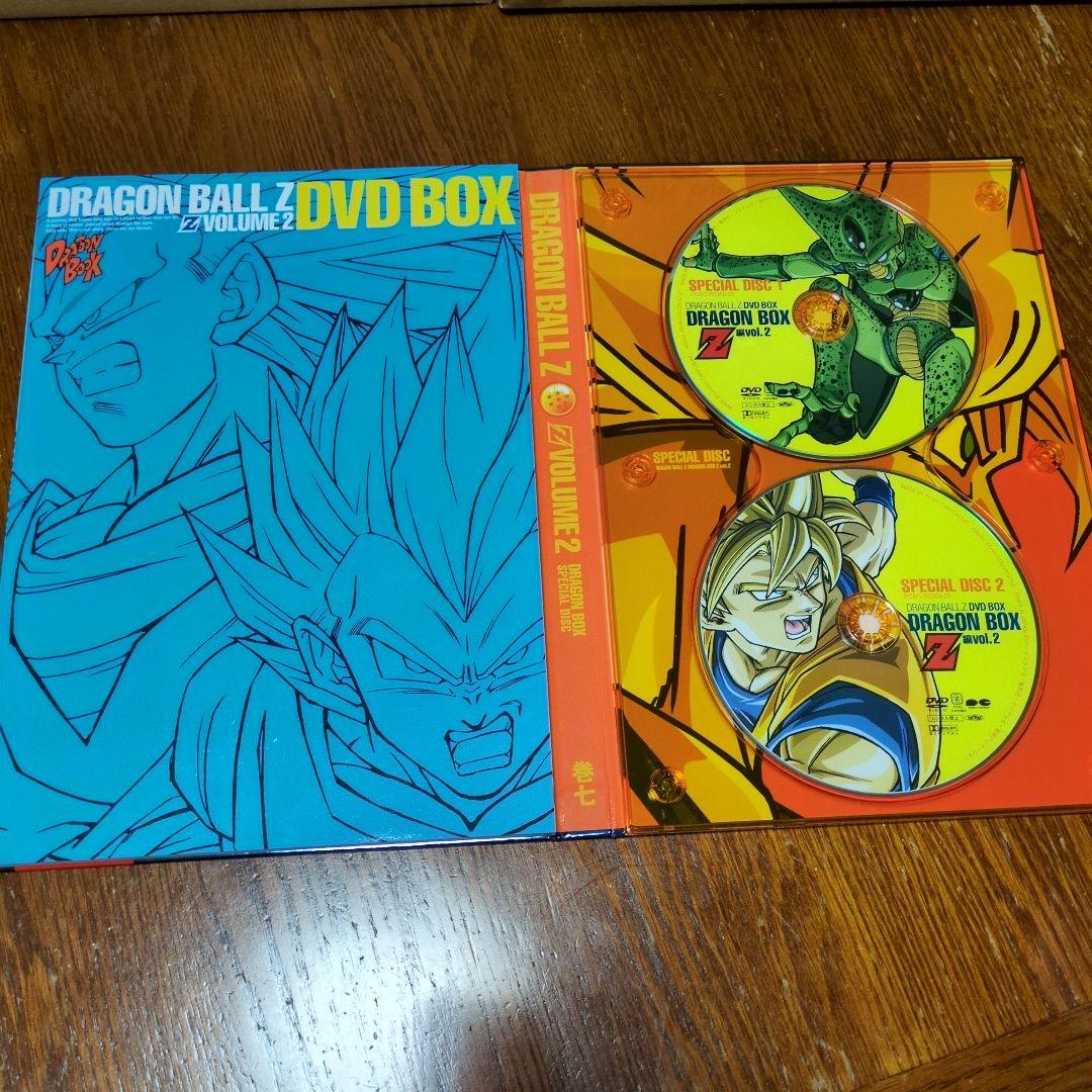 ドラゴンボール Z DVD-BOX「DRAGON BOX Z編vol.1と2」