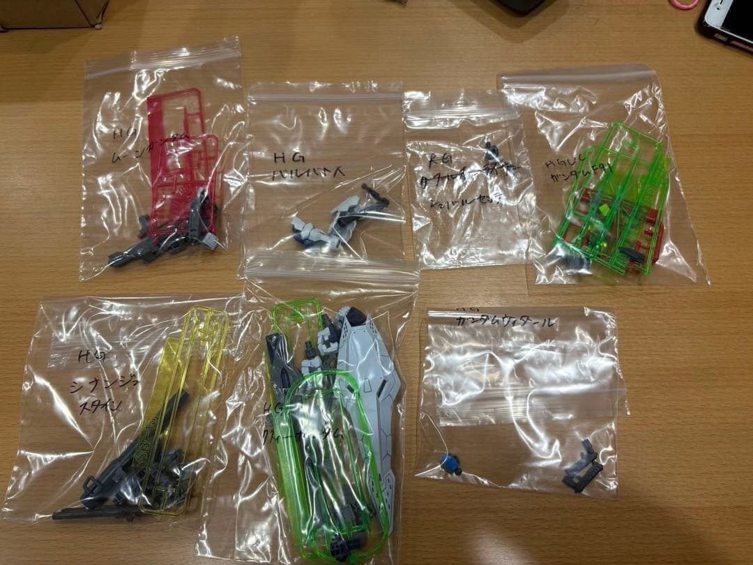 【組立済】ガンプラセット