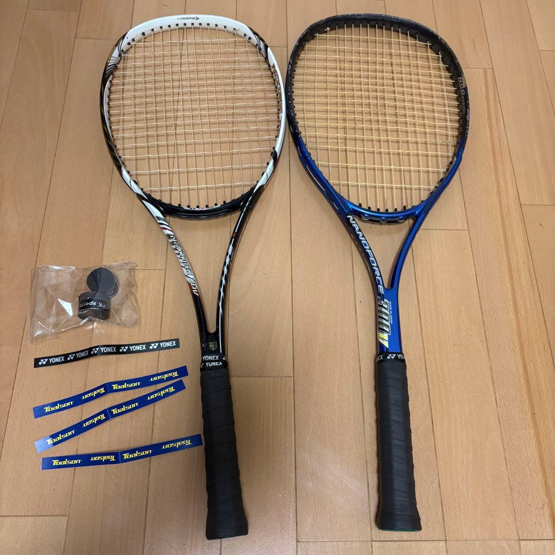 テニスラケット 硬式 軟式 3本セット