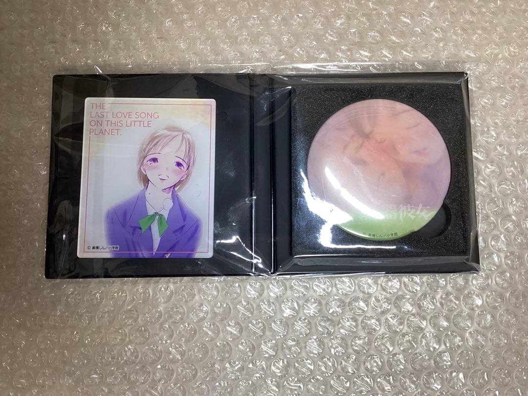 最終兵器彼女　原画展　メモリアルブック