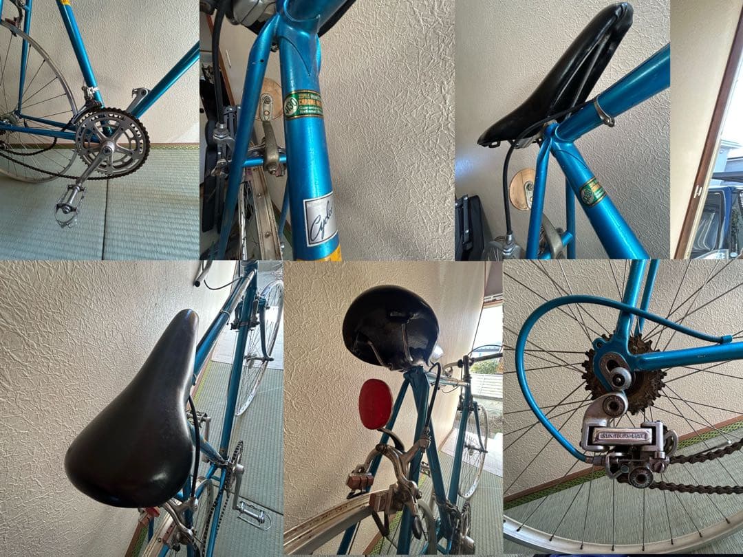 CYCLER 700 青色 ロードバイク