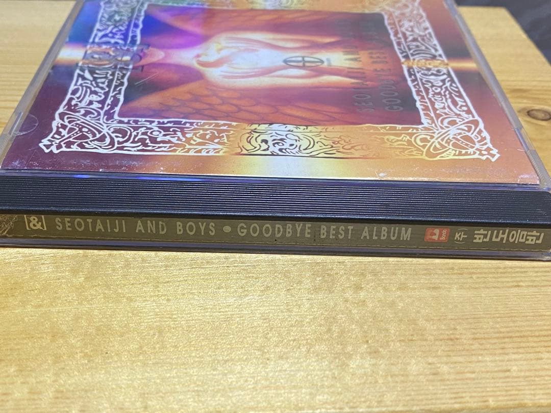 それぞれ当時物 90s ソテジ ソテジワアイドル 3枚セット 超貴重 韓国版