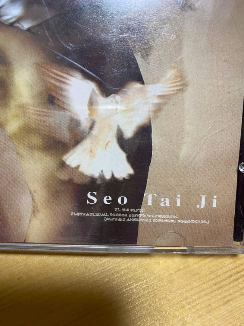 それぞれ当時物 90s ソテジ ソテジワアイドル 3枚セット 超貴重 韓国版