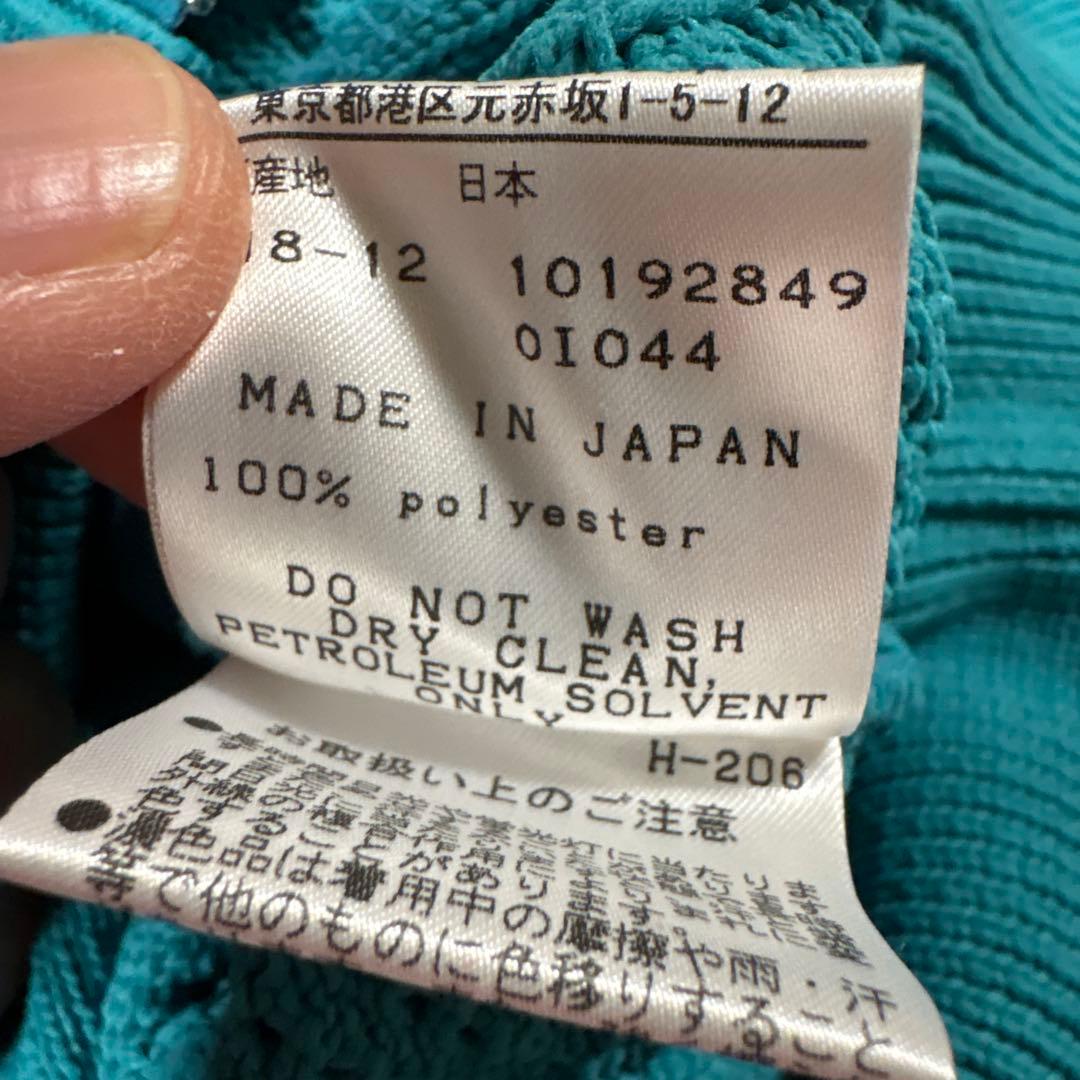 【美品】PEARLY GATES ジップアップセーター メイドインジャパン