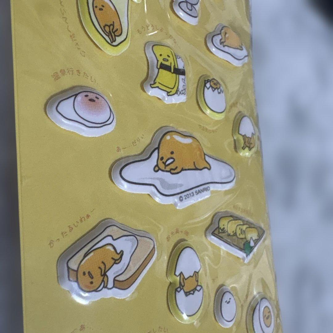ぐでたま ステッカーセット まとめ