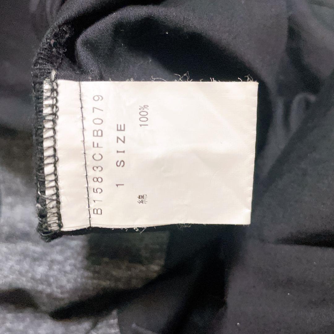 FRAPBOIS ゲスの極み乙女　ちゃんMARI プリント　ロングシャツ