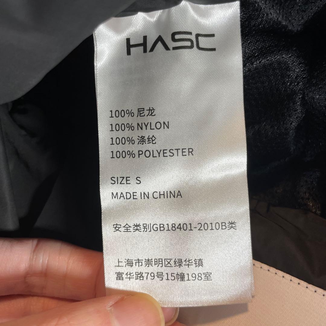 新品未使用 ベルベット調 ドット柄 スキーパンツ M 男女兼用 日常使用可