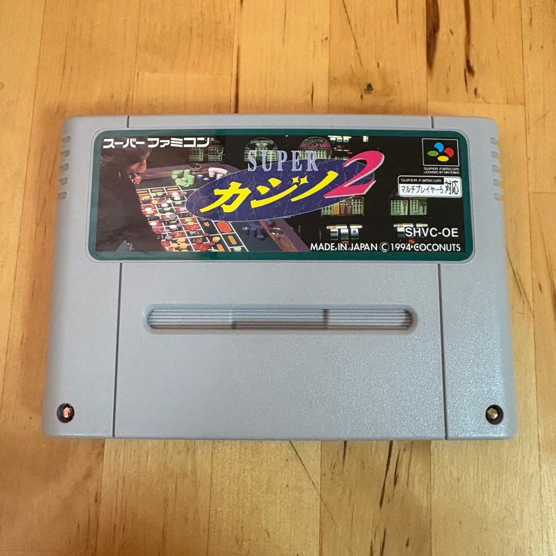 13代目スーパーカジノ2 とジグザグキャット