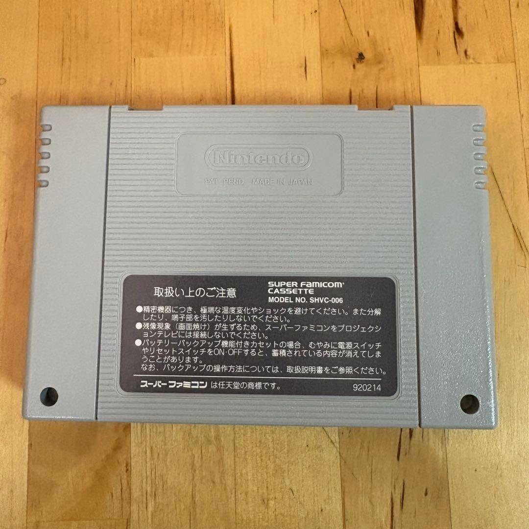 13代目スーパーカジノ2 とジグザグキャット