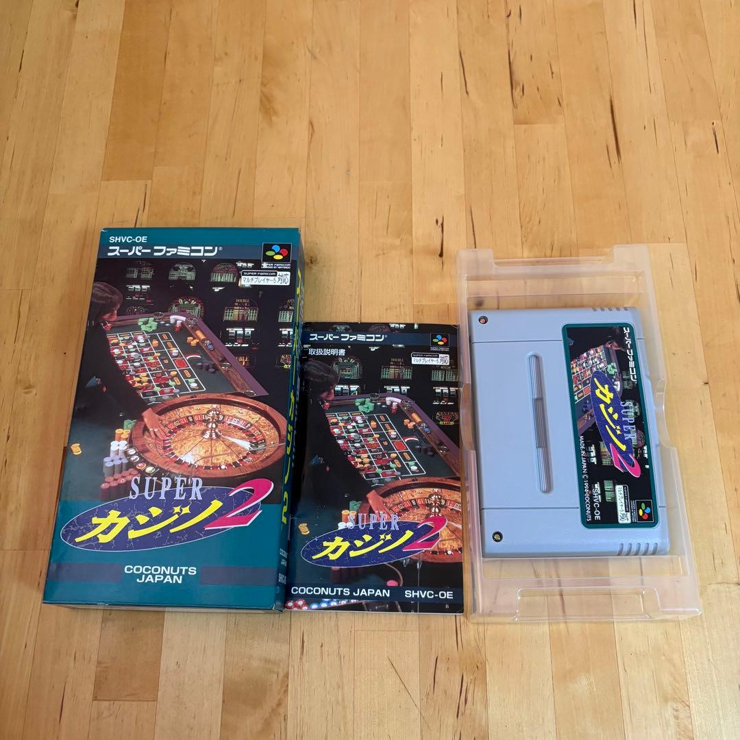 13代目スーパーカジノ2 とジグザグキャット