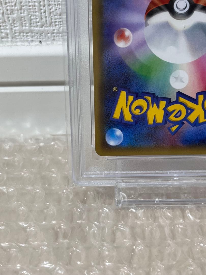 《PSA10》ニンフィアex rr エラー版