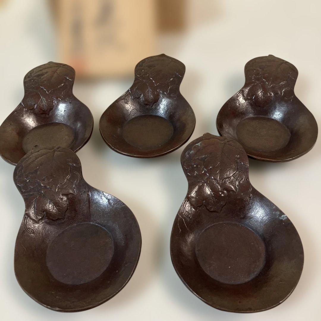 茶道具 鋳銅製 兵丹茶托 5客 共箱