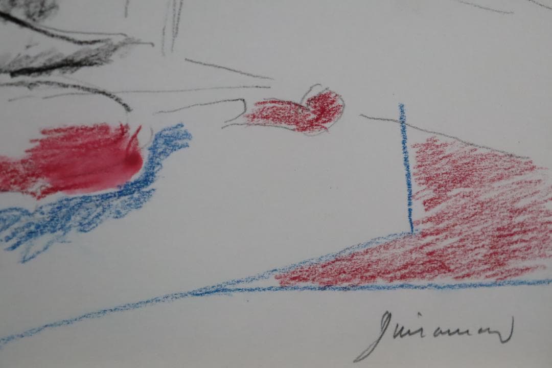 真作保証 ポール・ギヤマン 「馬に鳥に花にバイオリン」 肉筆 パステル画 希少品