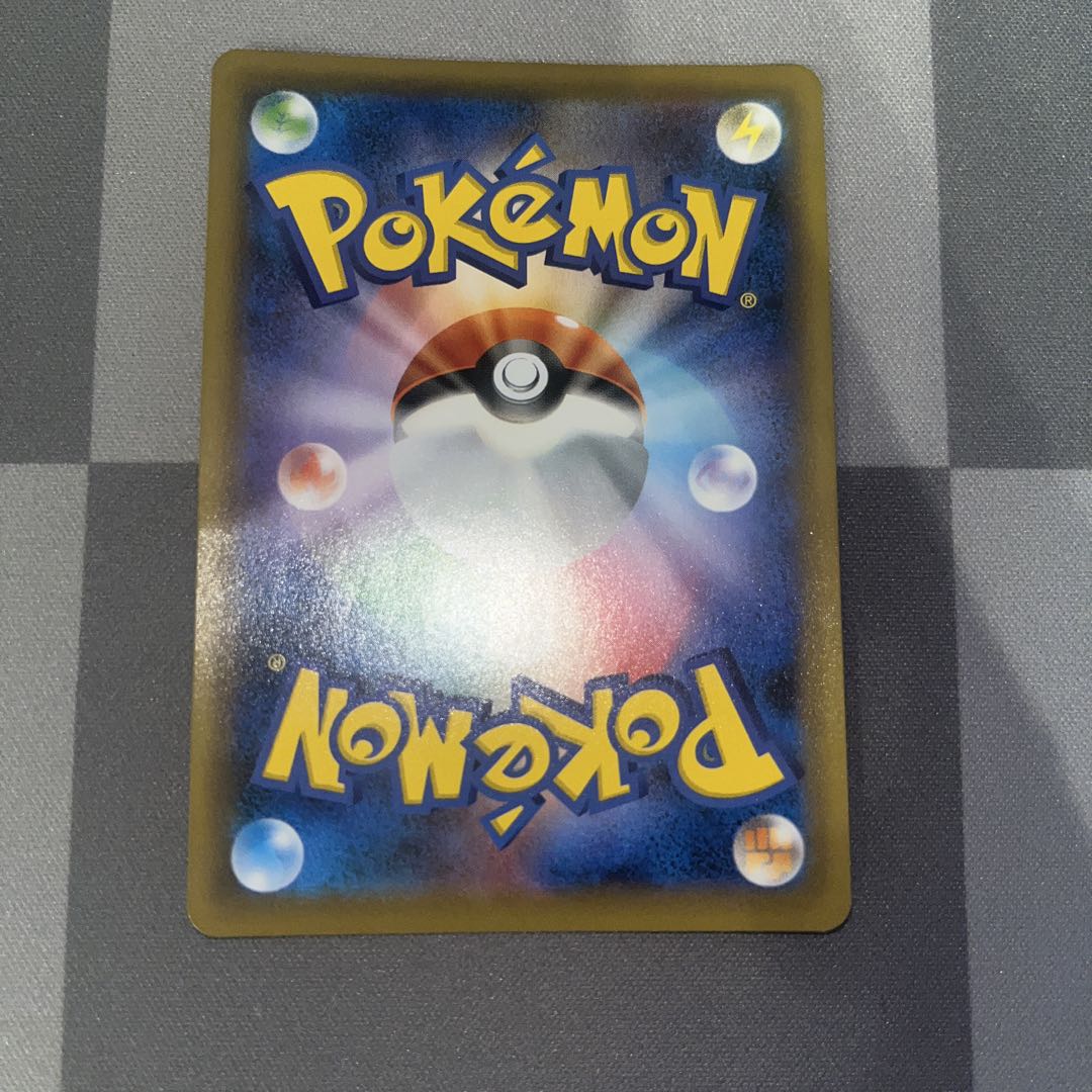 マリィ SR S4a シャイニースターV 198/190 ①