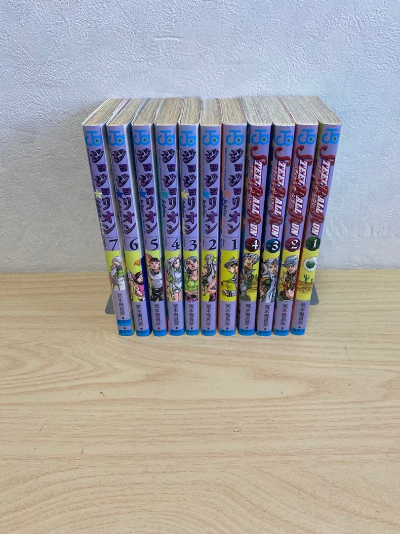 ジョジョの奇妙な冒険全巻（63冊）＋ストーンオーシャン全巻（17冊）他11冊