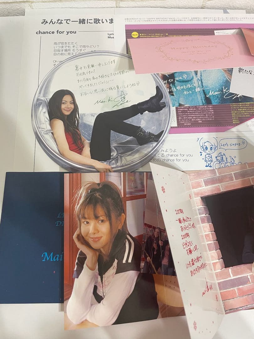 【レア】倉木麻衣　FC ファンクラブ会員　カード