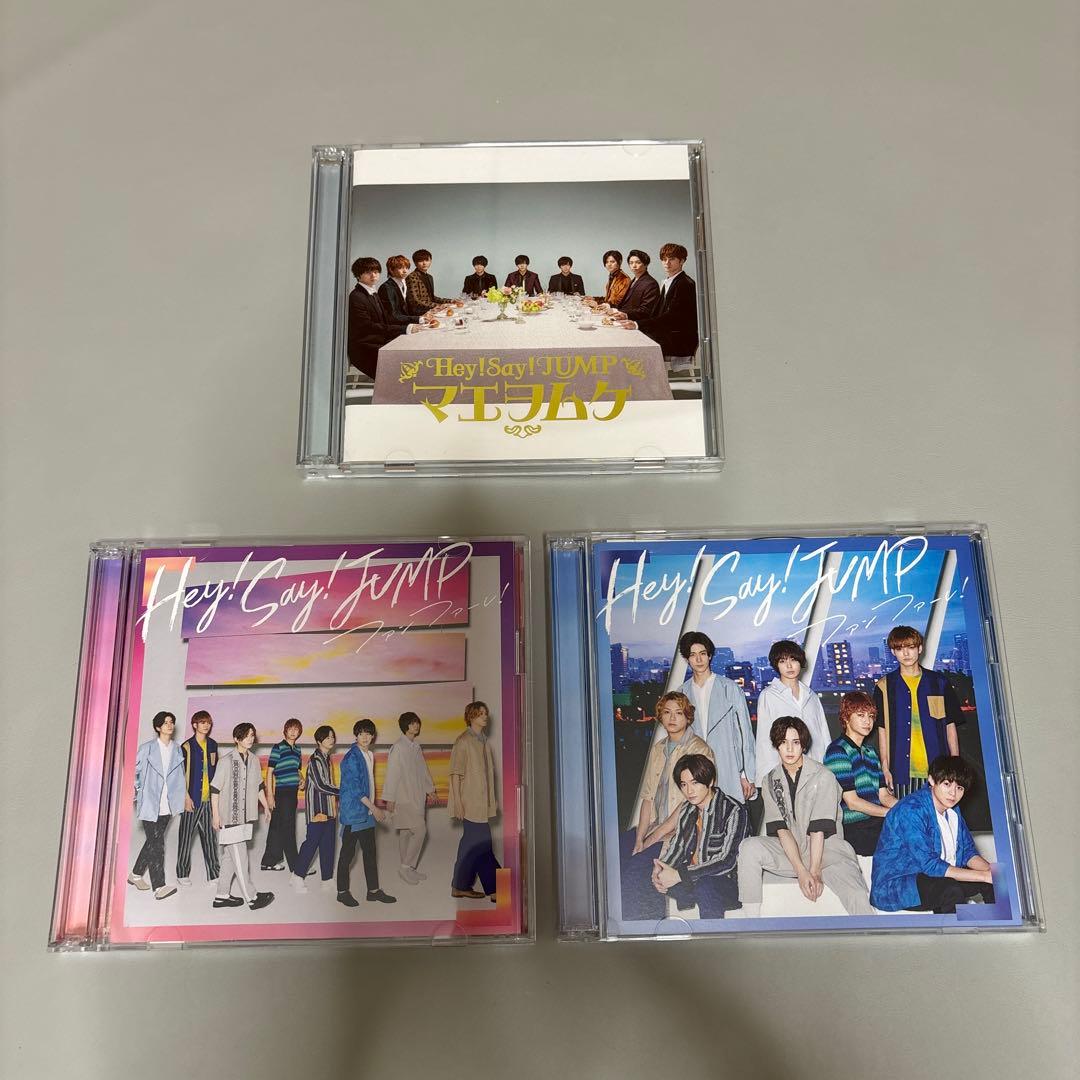 Hey! Say! JUMP シングル・アルバム・ブルーレイ等　16点まとめ売り