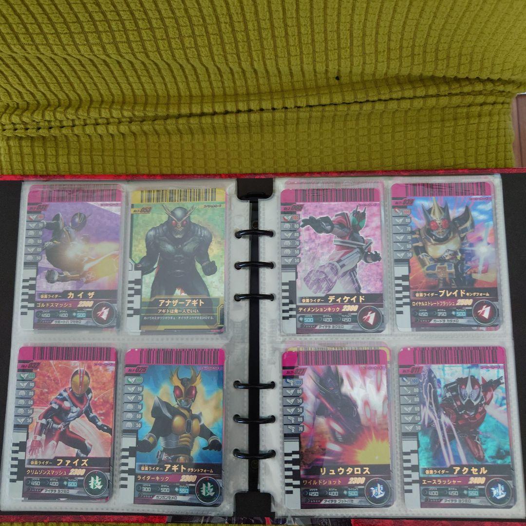 プロフ必ず読んでください！専用ガンバライド