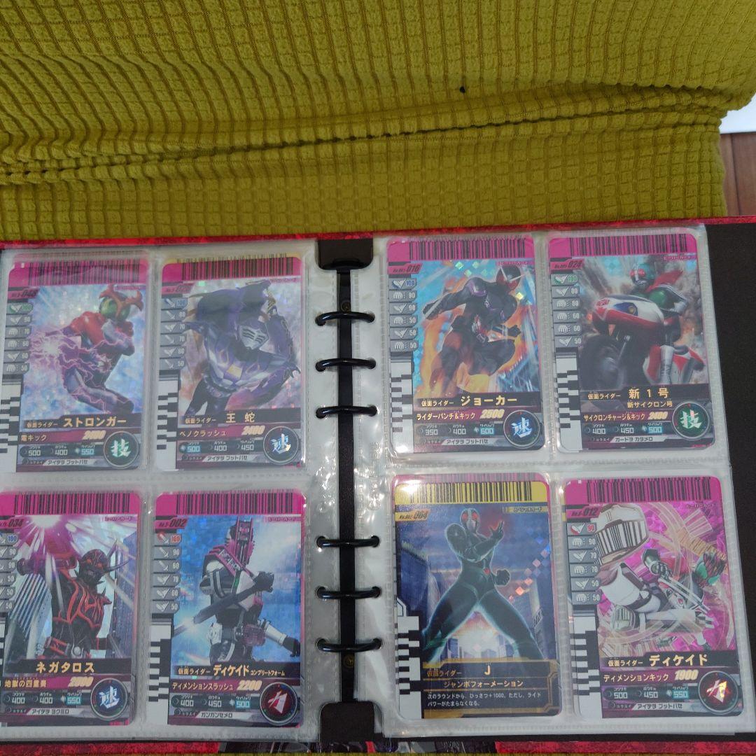 プロフ必ず読んでください！専用ガンバライド