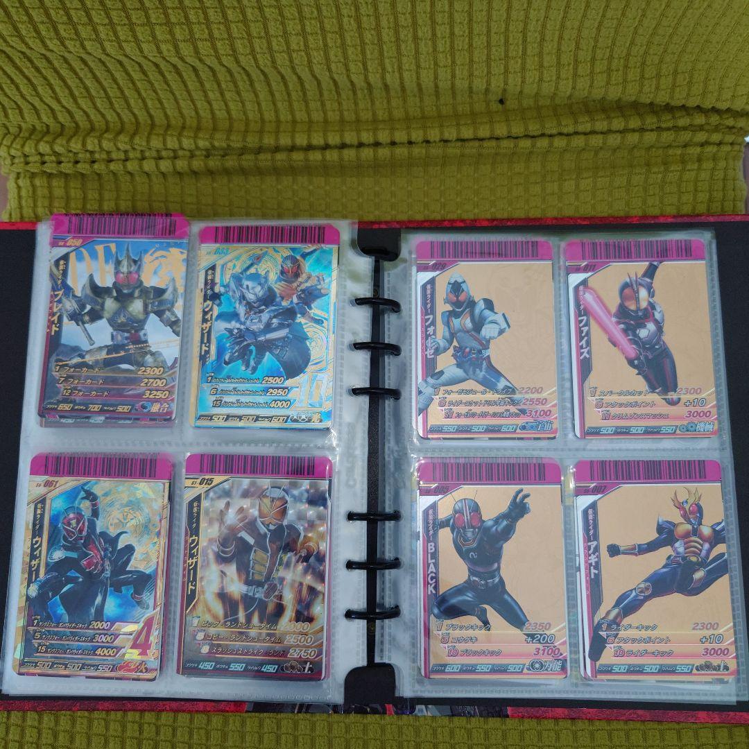 プロフ必ず読んでください！専用ガンバライド