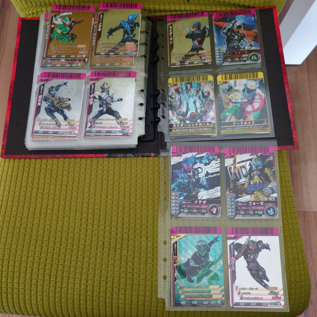 プロフ必ず読んでください！専用ガンバライド