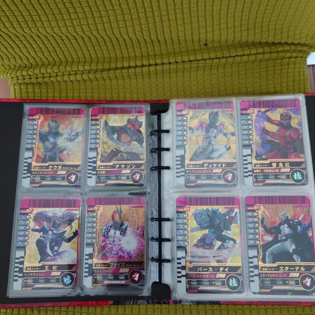 プロフ必ず読んでください！専用ガンバライド