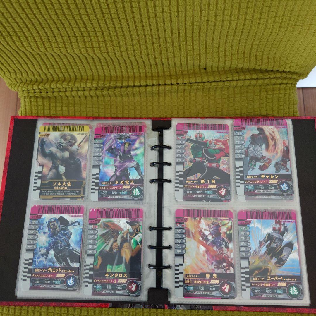 プロフ必ず読んでください！専用ガンバライド