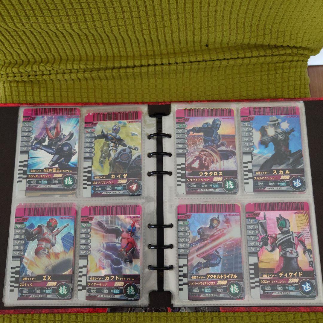 プロフ必ず読んでください！専用ガンバライド