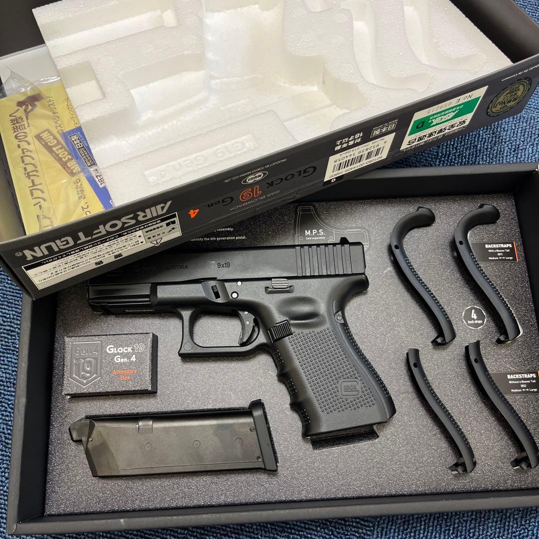 グロック19 Gen4 東京マルイ　18歳以上