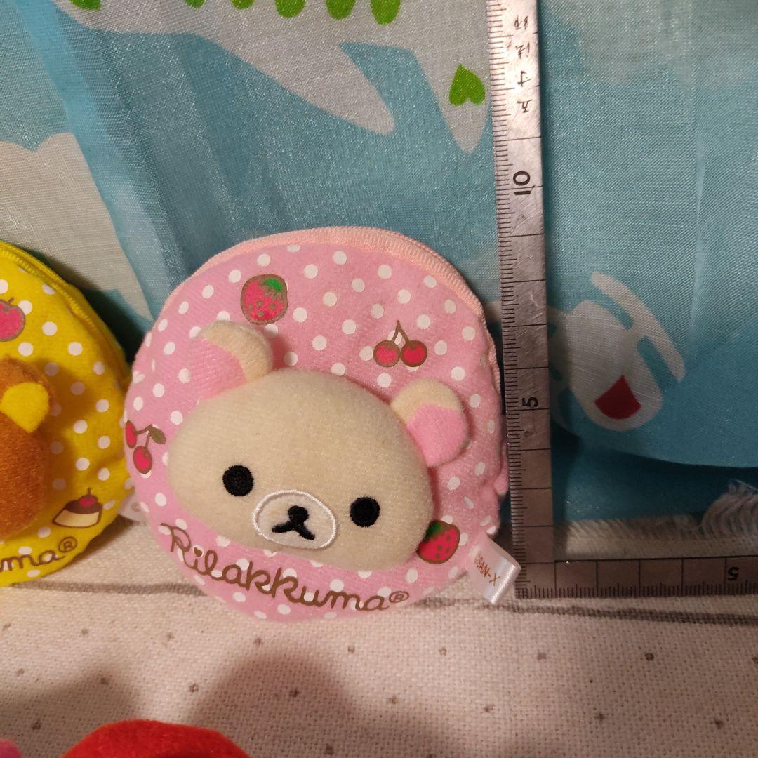 ⚠️箱なし⚠️ リラックマふわふわポーチ カバヤ レトロ マスコット ハート