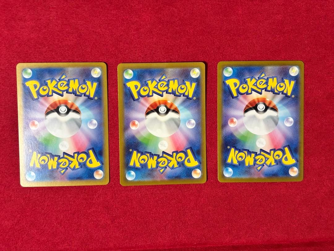 ポケモンカードclassic ゼニガメ　カメール　カメックス