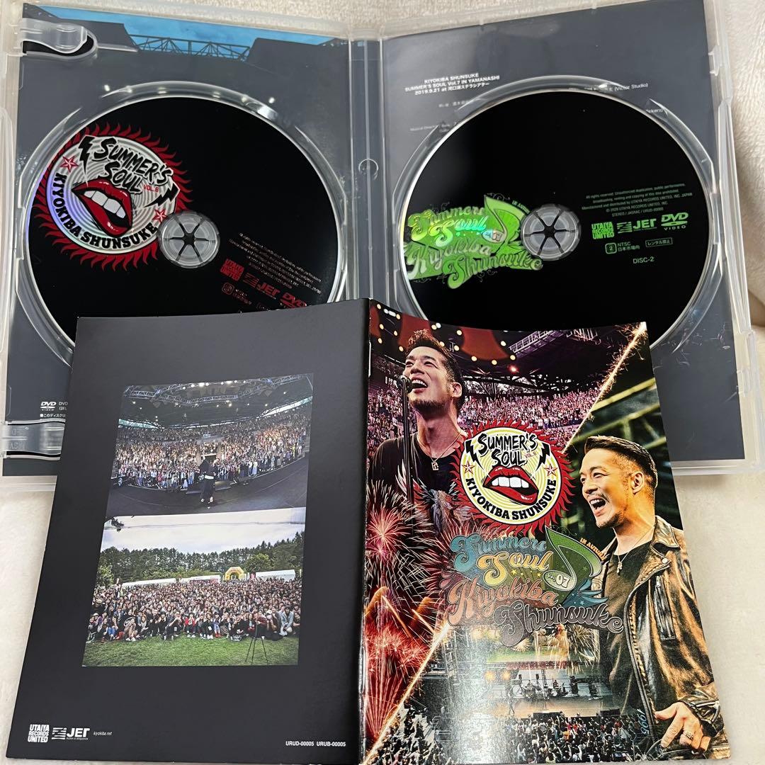 【なみへー様】SUMMER'S SOUL DVD 清木場俊介 Vol.6 & 7