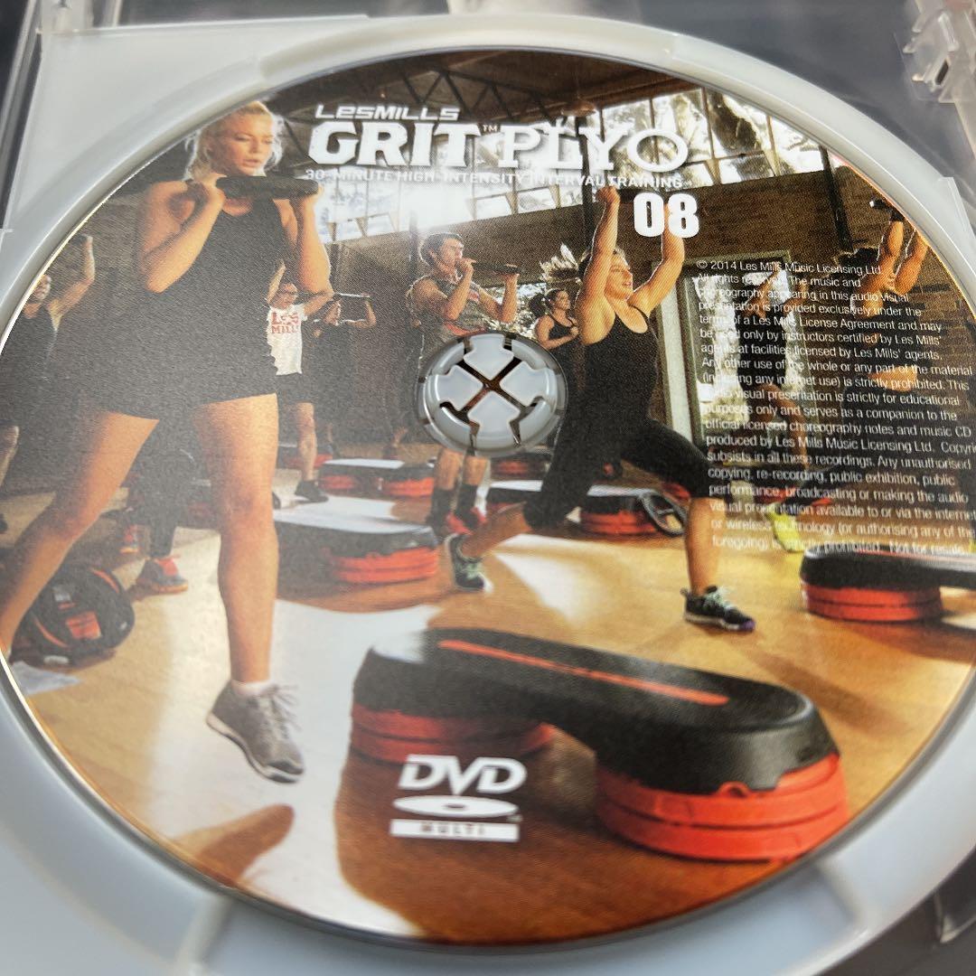 レズミルズ【GRIT PLYO08】CD DVD コリオ