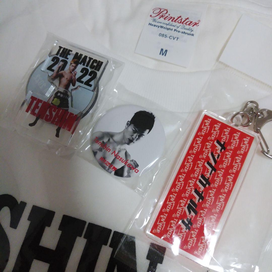 RIZIN　RISE　THE MATCH　那須川天心　グッズセット