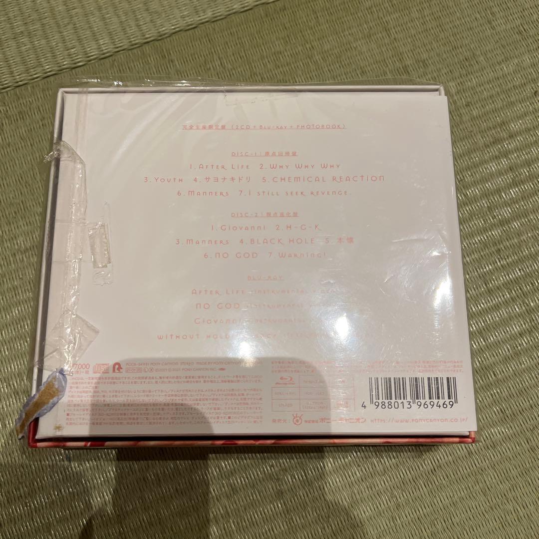 完全生産限定盤特殊パッケージ仕様　BAND MAID UNSEEN WORLD