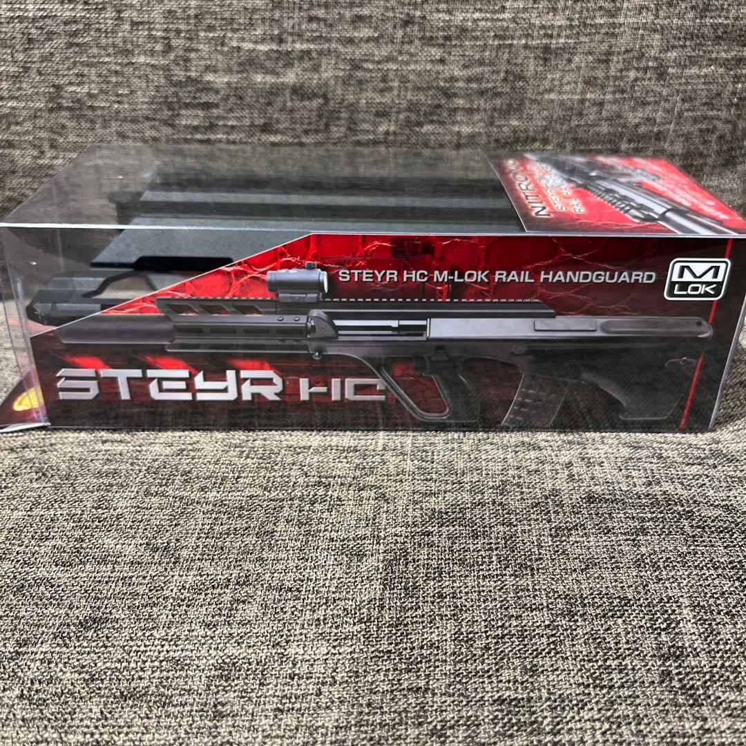 と*ふ様 新品 LayLax ステアーHC M-LOK レイルハンドガード 廃盤