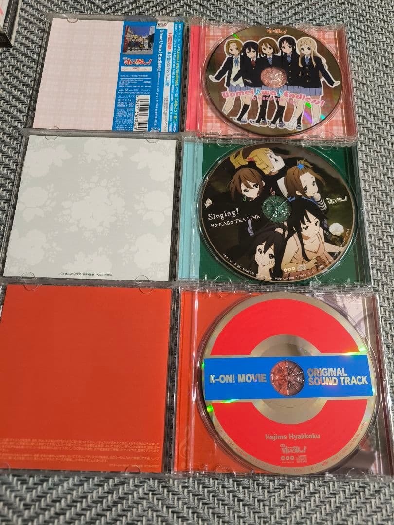 けいおんCD16枚 放課後ティータイムII 中野梓 琴吹紬 平沢唯 秋山澪