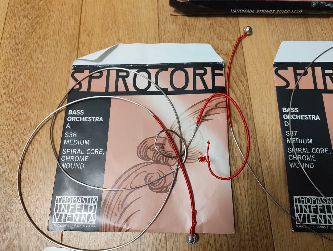 Thomastik Spirocore Midium コントラバス弦