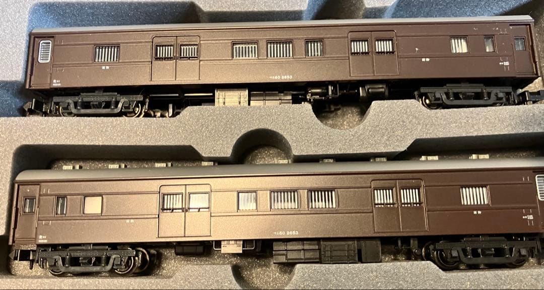 ◉KATO◉10-899 郵便・荷物列車「東海道・山陽」等 合計 21両セット◉