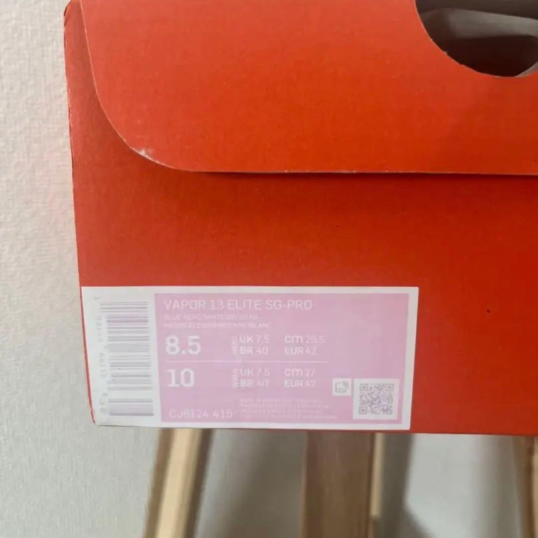 ナイキ マーキュリアルヴェイパー13 エリート SG-PRO