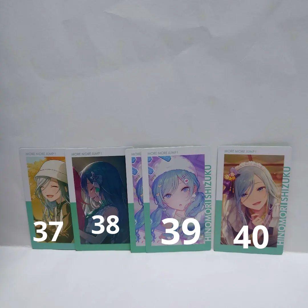 【美品】プロセカ　まとめ売り　バラ売りのみ　缶バッチ　ウエハ　エピカ 約60種