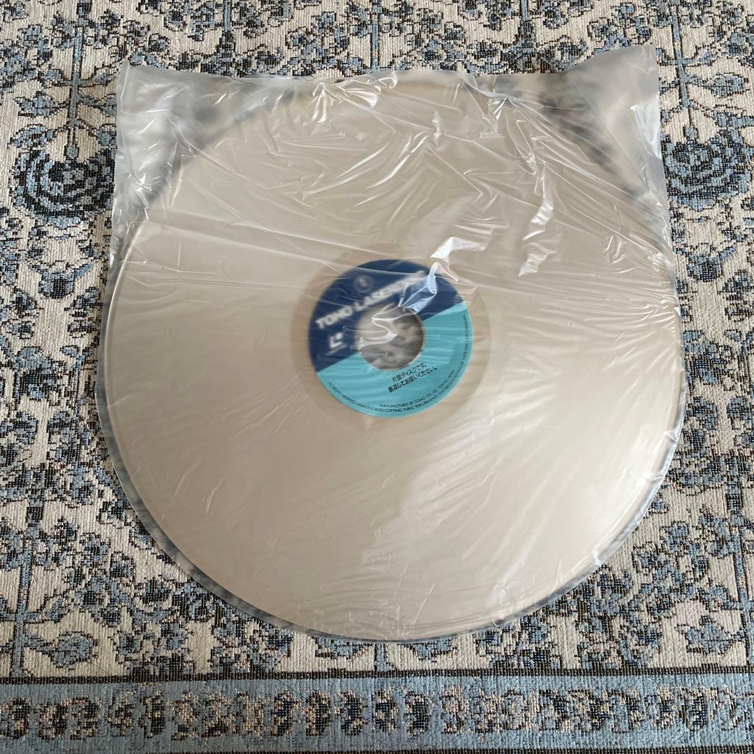 オレンジロード 恋のステージ HEART on FIRE! スター誕生　LD