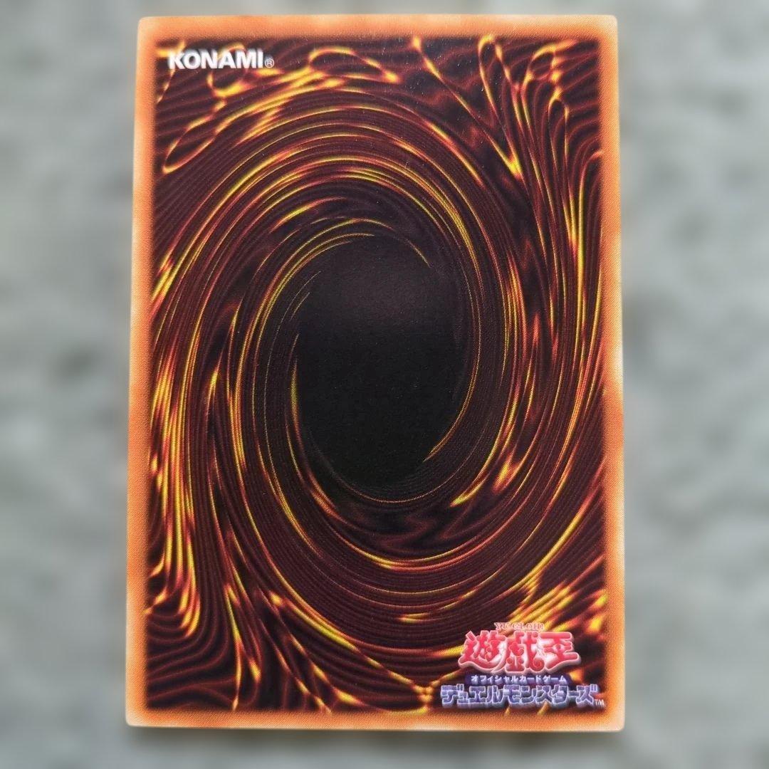 遊戯王　旧レリーフ まとめ売り